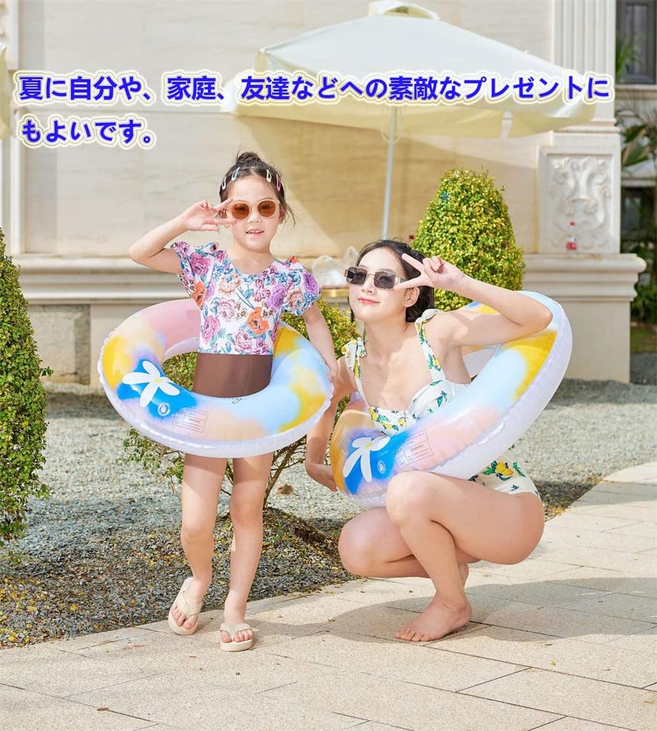 KEWJYUE Взрослый сильный плавательный досуг летний летний подарок на день рождения поплавок, детский поплавок, поплавок, О-образный поплавок, надувной, поплавок, милый, поплавок,