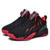 36-48 Men's / Women's High-top Basketball Shoes Wear-resistant Anti-slip Rubber Bottom Basketball Shoes Large Size Sports Basketball Shoes