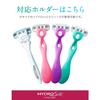 Schick Сменные лезвия Hydrosilk (3 куска) Бритва для чувствительной кожи