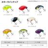 Daiwa Bass Lure Daifuku Glitter Zero, Sasa-Mudori
