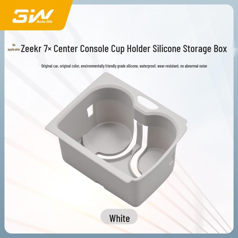 Силиконовая противоскользящая защитная накладка на центральную консоль Zeekr 7X с поддержкой беспроводной зарядки