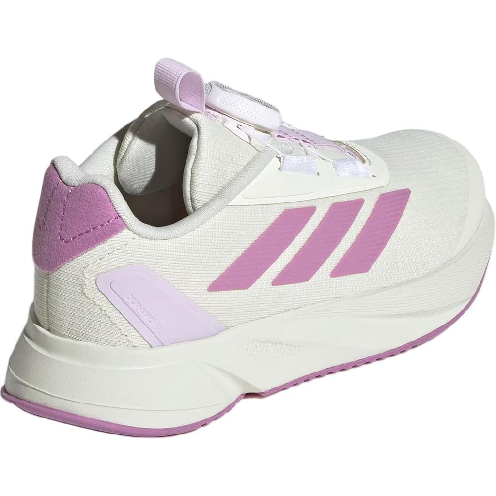 adidas Duramo SL BOA K Бежевый Парусный Пурпурный Белый Детские Кроссовки Коричневый IE9102