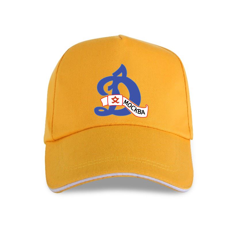 ХК Динамо Москва КХЛ Русская Профессиональная Хоккейная Синяя Бейсболка НОВАЯ Россия