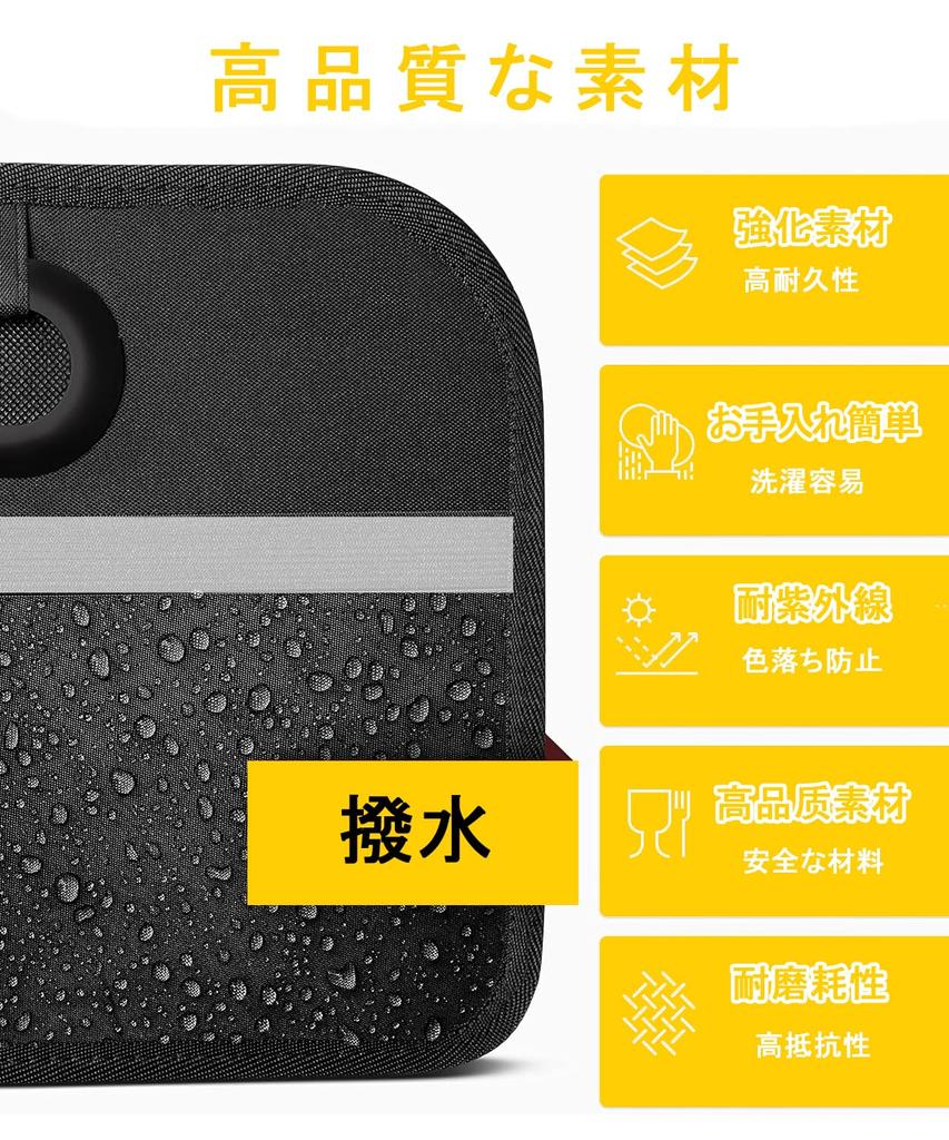 TerraShine Автомобильный органайзер Органайзер в багажник автомобиля Большой с разделителями и сеткой Подходит для и Большой для автомобиля и дома Использование Коробка, Коробка, Складной, Вместимость,