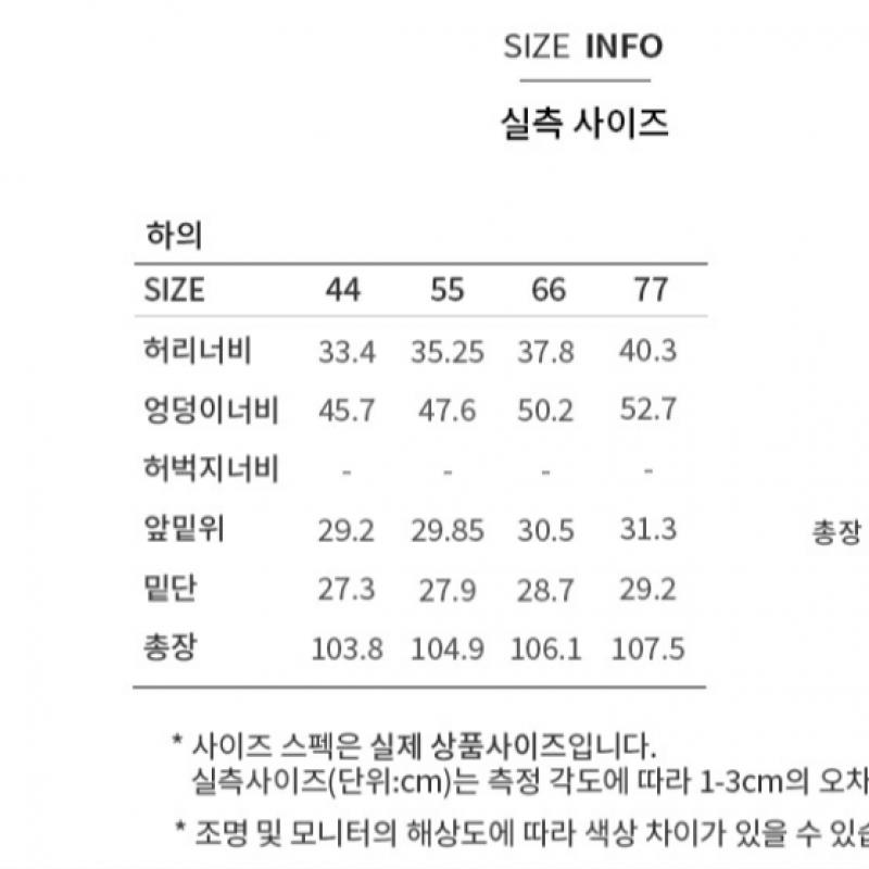 She S miSS Tuck Wide Span pantS SwwSlp12140 Dg