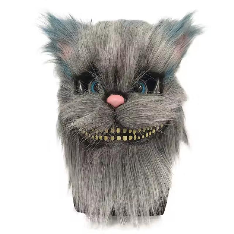 Белый кошачий головной убор, латексная маска для животных, стоящая, латексная кошачья головная маска, костюм для вечеринки на Хэллоуин, реквизит