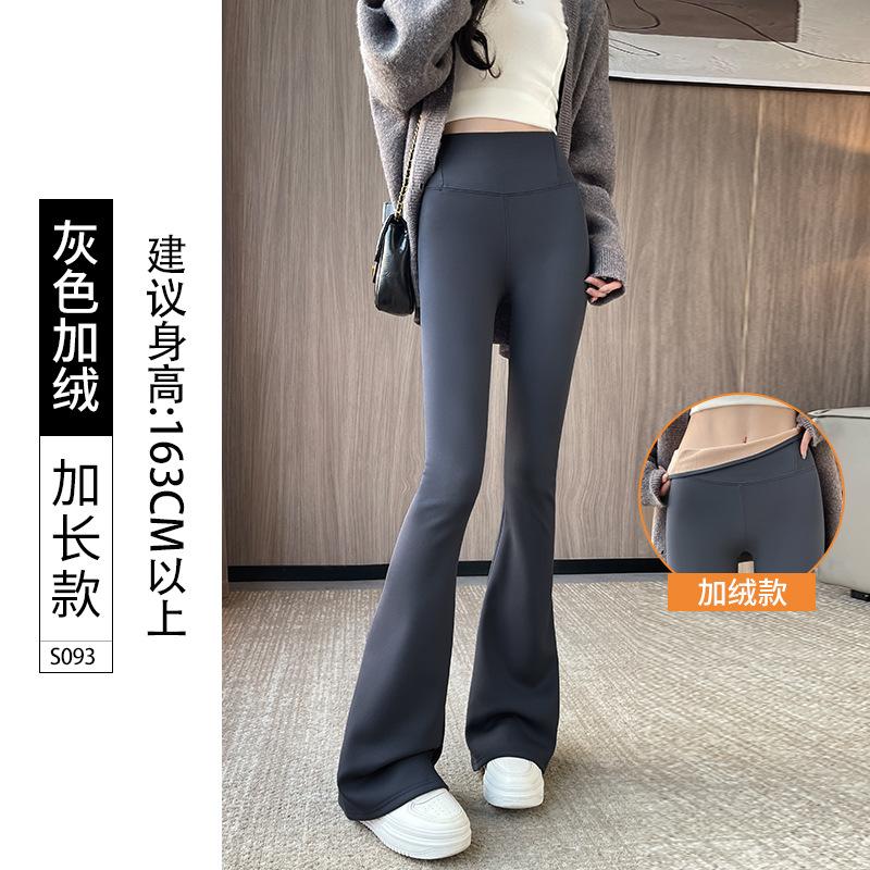Тонкие микро-pull shark pants женские весенние и осенние утолщенные хлопковые термоштаны из овечьей шерсти с высокой талией роговые леггинсы для йоги