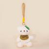 Wear Bear Dress Plush Keychain Stuffed Doll Pendant Backpack Decoration Gift