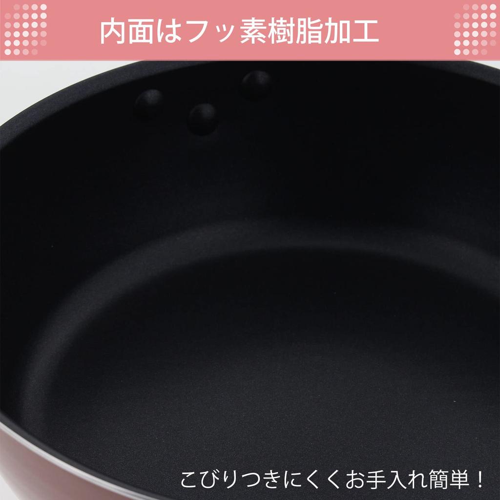 Zenkakyo совместимая со всеми источниками тепла IH сковорода для фритюра цвета шампанского 20 см, соусы, сковорода, розовая, ZB-5701