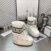 Waterproof version of gypsy moon snow boots women's winter new medium and high tube lace-up non-slip warm ski shoes
