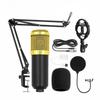 Professional BM-800 Condenser Microphone Live Karaoke Song Game Recording Microphone Mobile Phone Computer General Equipment