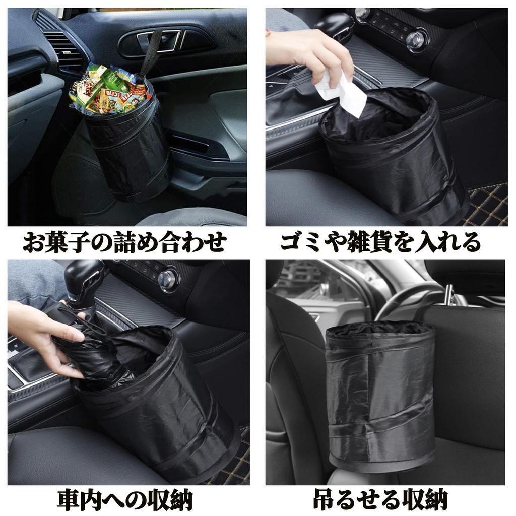 Doyime Car Trash Can and Garbage Bags of Car Storage Trash Car Trash Car Storage Convenient Item Easy to Large For Car Passenger Back Car Household