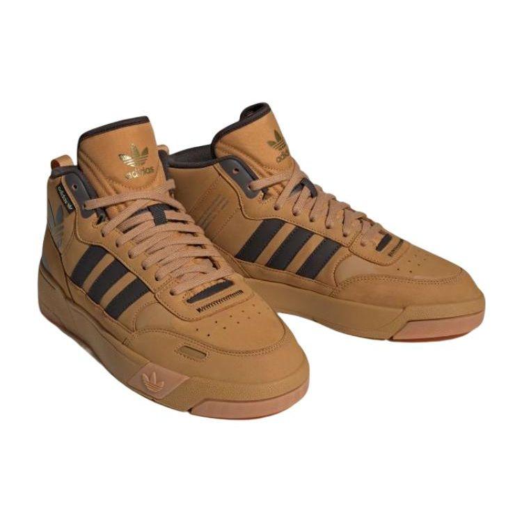 Adidas Originals Skate Кожаные Повседневные Высокие Кеды для Скейтбординга Унисекс Коричневые ID1672