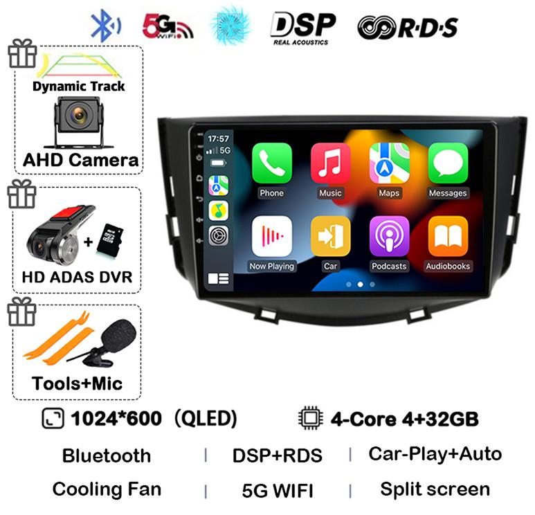 Android 14 Автомагнитола Carplay Auto для Lifan X60 X 60 2011-2016 2 Din Навигация GPS 4G+WIFI Мультимедийный Видеоплеер Головное Устройство BT