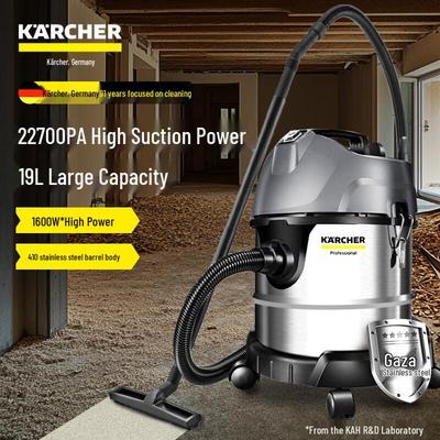 Karcher Промышленный влаго-сухоуборочный пылесос