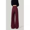 Женские узкие джинсы Maroon Wide-Leg: Свободный, драпированный, стираный, длиной до пола - новые стили весна/осень