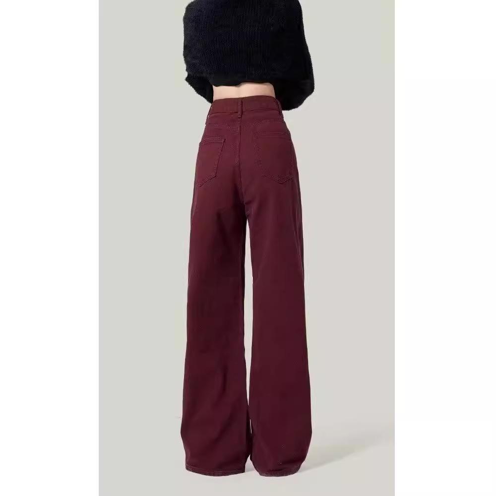 Женские узкие джинсы Maroon Wide-Leg: Свободный, драпированный, стираный, длиной до пола - новые стили весна/осень