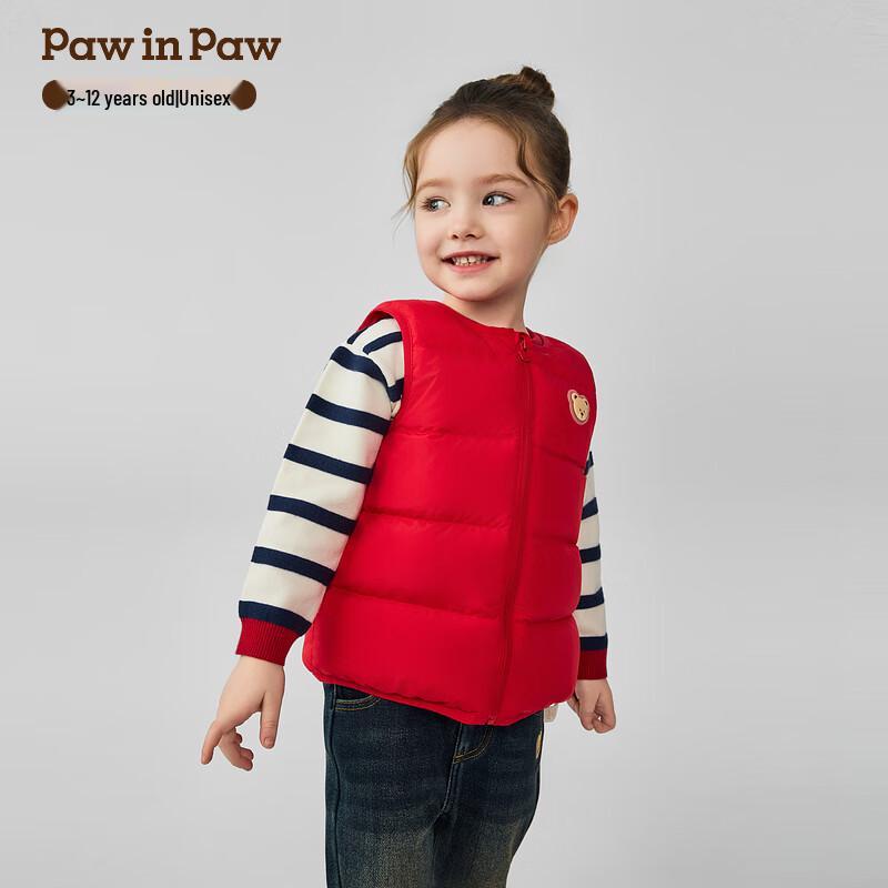 PawinPaw Kids' Cartoon Bear Down Vest