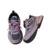 Women's Shoes Purple Platform Dad Shoes Women's New Spring Super Fire Versatile Small Height Increase Casual Sports Shoes