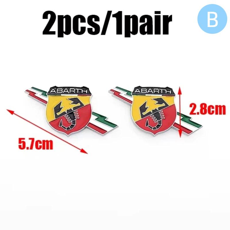 3D Металлический логотип скорпиона Abarth на крыло автомобиля, боковой логотип, задний бампер, задняя дверь, багажник, задняя эмблема автомобиля, наклейка, стайлинг, аксессуары