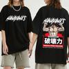 Женская хлопковая футболка с японским принтом аниме Baki Hanma The Grappler Graphic Casual Fashion Goth Clothing Short Sleeve T Shirt Unisex