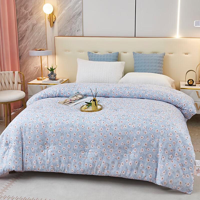 Tangna Super Soft All-Season Seven-Hole Fiber Quilt