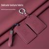 Держатель карты-ключа Zeekr 007/001/009 Защитный чехол NFC для мужчин и женщин