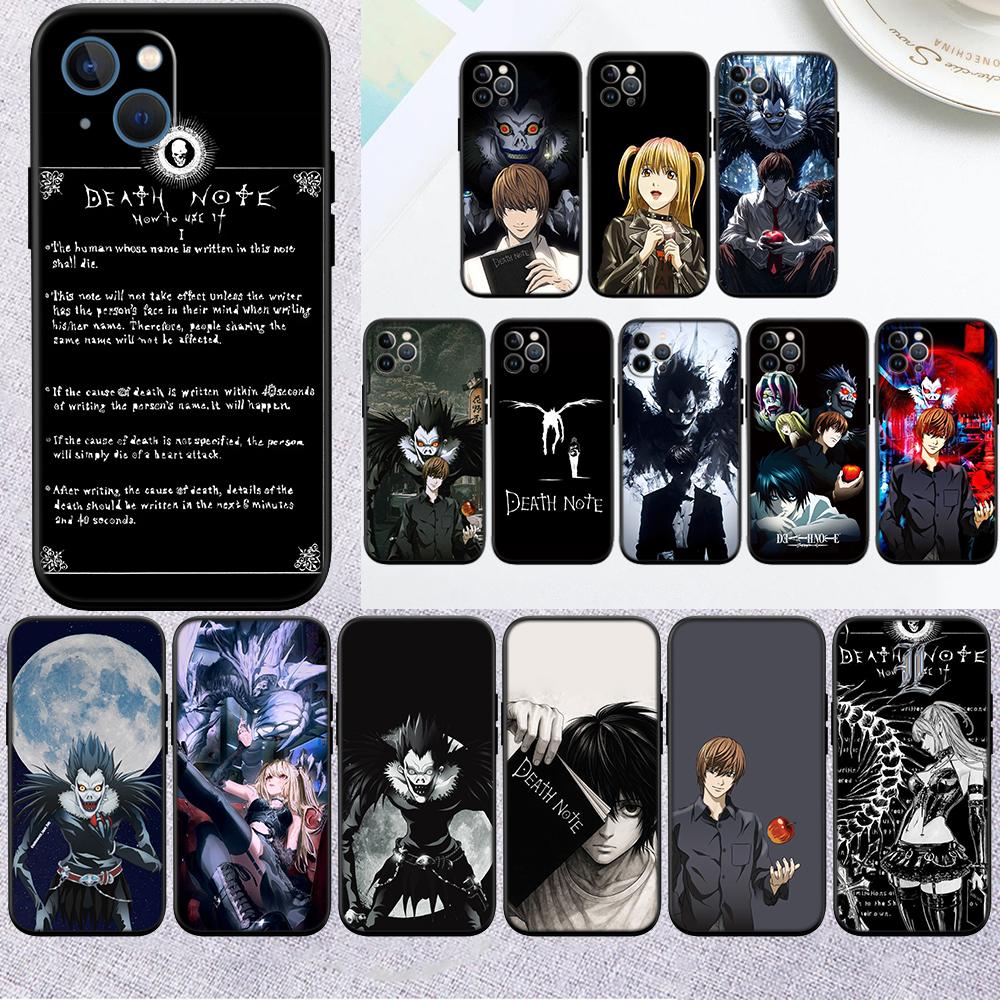 Чехол для телефона Death Note для Samsung Galaxy M56 A36 A32 A33 A05 A05S A06 A16 A20 A11 A12 A13 A15