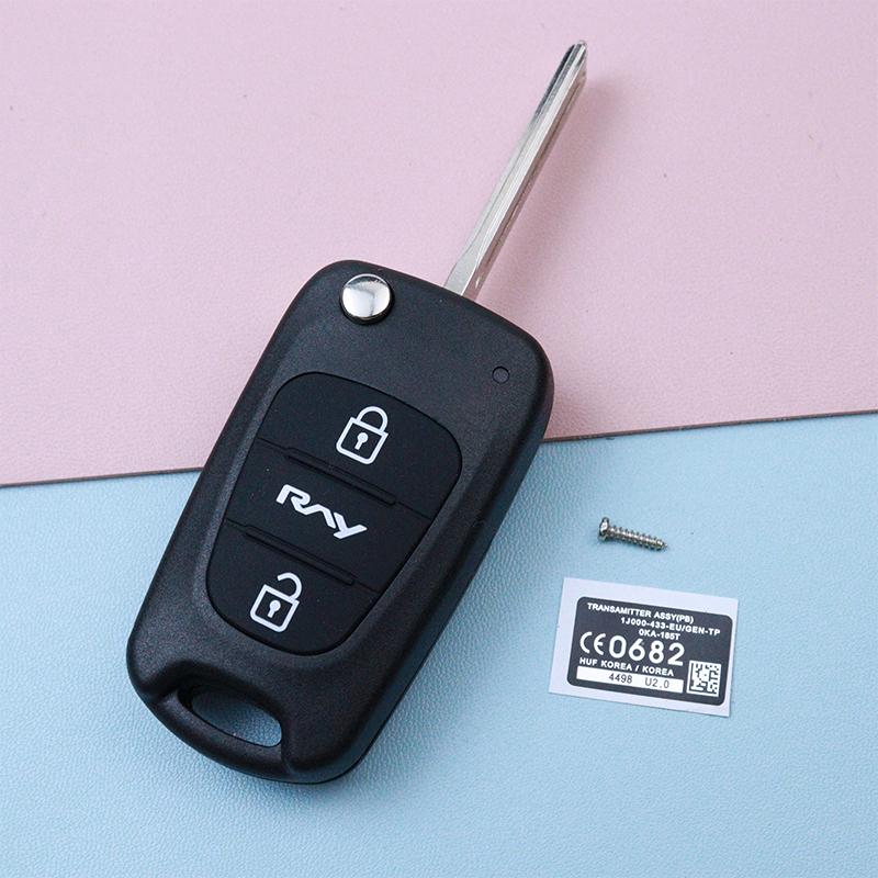 Car Key Housing Case Shell for Hyundai/kia I30 IX35 I20 I35 Solaris RIO Elantra K2 K5 PRIDE RNY PORTER Picanto Verna Sportage
