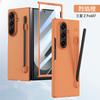 Samsung Galaxy Z Fold 7 6 5 4 uchun Ko'p Rangli Ultra Yaxlit Mat Qopqoq Sensorli Qalamli Qalam Uyasi bilan Temperlangan Plyonka Zarbdan Himoyalovchi Qattiq Qopqoq