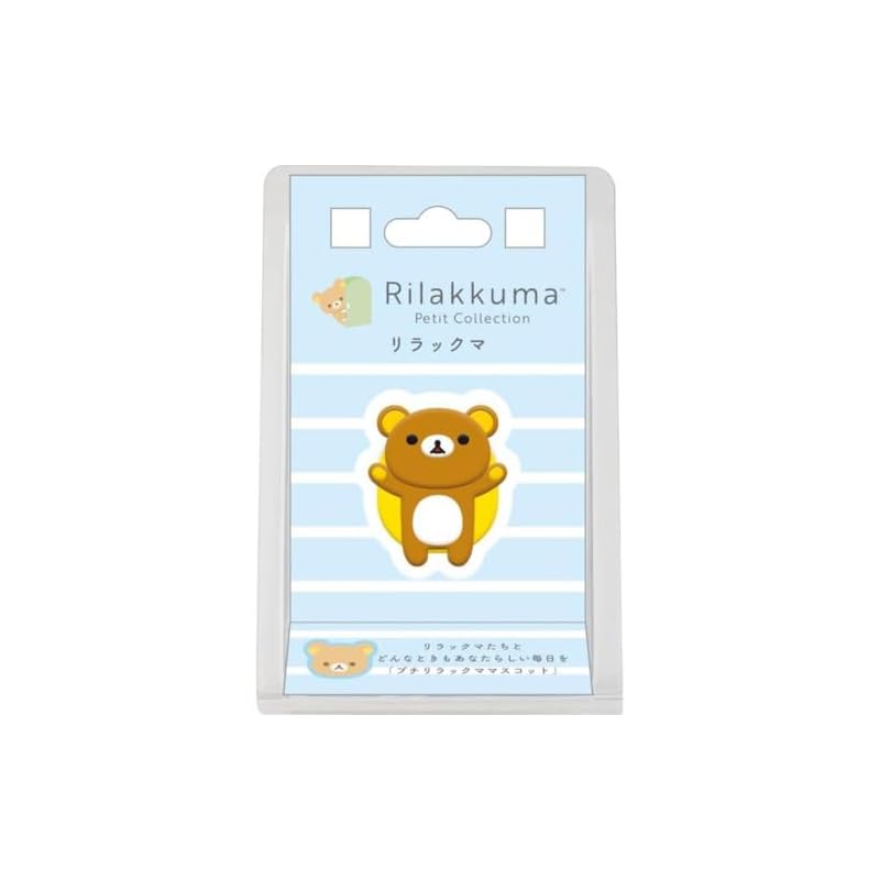 AB41301 Рилаккума Маленькая Коллекция Маленький Рилаккума Брелок Рилаккума