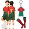 [MioKio] Portugal National Team Crillona Kids Uniform Cristiano Ronaldo C Ronaldo Top and Bottom Socks 3-Piece Set with Bonus Keychain (140), Black