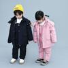 Winter Baby Down Jackets for Boys, Small and Medium-sized Children, Two-piece Suits for Girls, Overalls and Jumpsuits