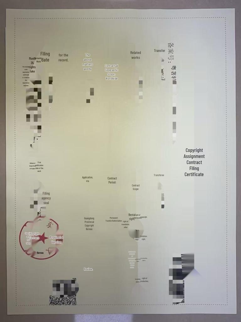 Многофункциональный автомобильный органайзер: Телефон, Ключи, Подстаканник и Портсигар