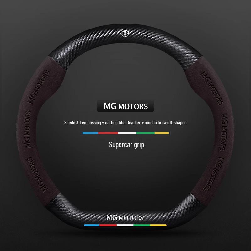 MG ZS6 & Scorpio Navigator ONE Suede Steering Wheel Cover - Magnolia 5 Model