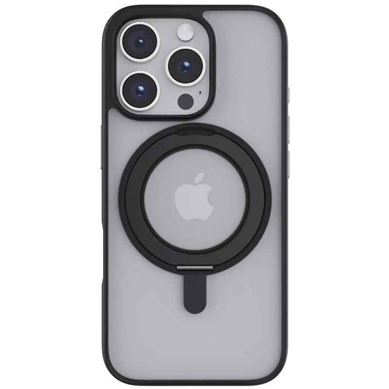 Mr. Blue Gorilla Magnetic Stand Full-Coverage Phone Case