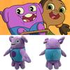 Dreamworks Дом Инопланетянин О Був Плюшевая Мягкая Игрушка Мягкая и Нежная 30 см в Высоту