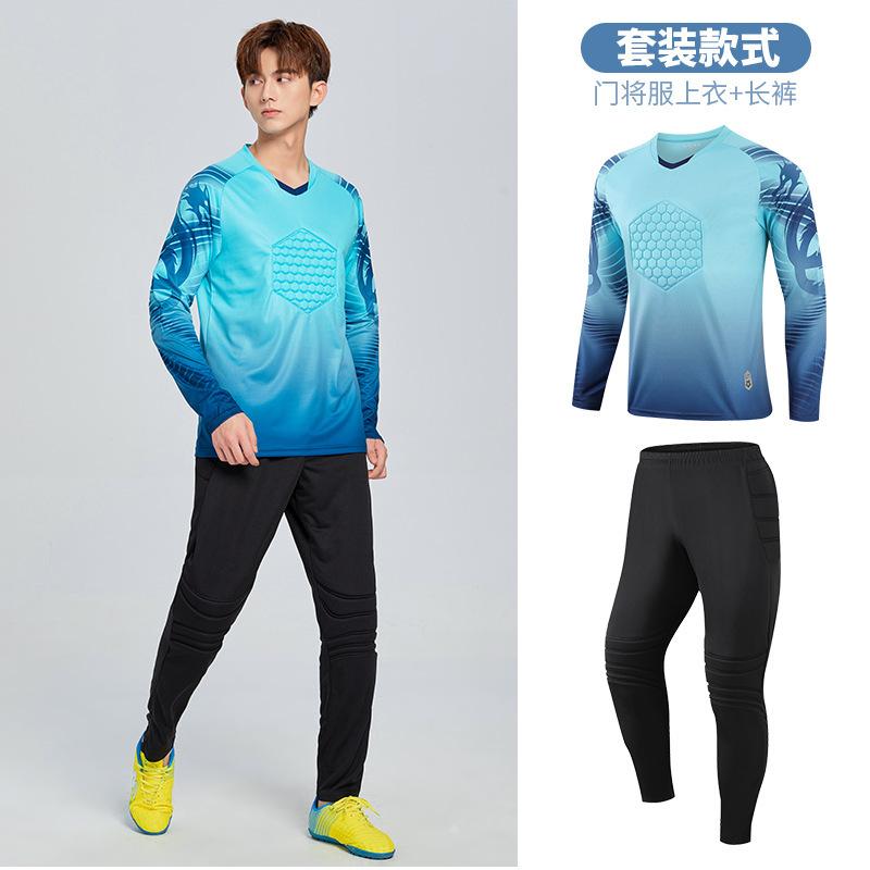 Children's football jersey set goalkeeper jersey male adult outdoor sports jersey pads training goalkeeper female wholesale