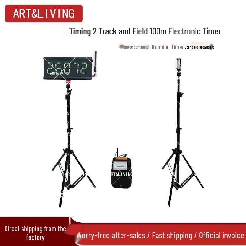 ART&LIVING Sports Training & Testing Equipment