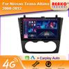Android для Nissan Teana Altima 2008 2009 2010 2011 2012 Автомобильный мультимедийный видеоплеер Стерео Навигация GPS IPS HDR НЕТ 2DIN