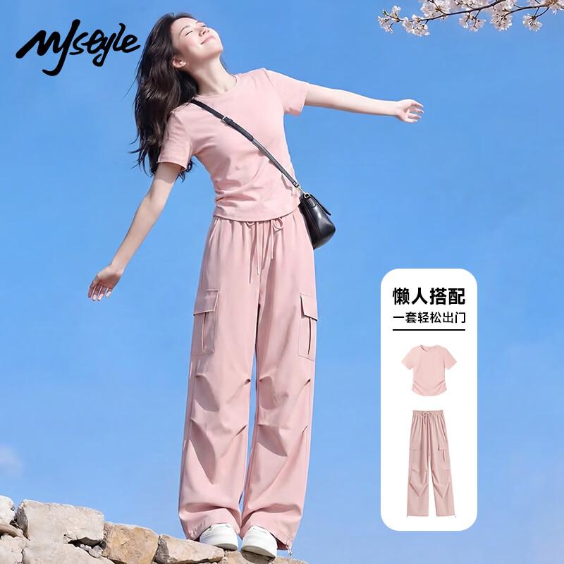 Женский комплект рабочей одежды MJ STYLE с плиссировкой и коротким рукавом