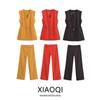Fashion Style 2024 Autumn New Arrival Women's Easiest for Match Slit Design Belt Vest Mid Waist Bell-Bottom Pants 8383187