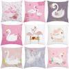 45x45 Pillow Cover Swan Snow Sofa Cushion Cover Double Sided Printed Short Plush Chair Lumbar Cushion Bed Sleeping Pillow
