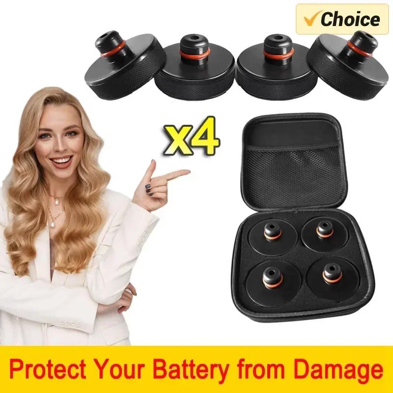 4 шт. Резиновая подкладка-адаптер для домкрата, инструмент для подъема кузова автомобиля, кейс, подходит для Tesla Model 3, Model S, Model X, аксессуары для автомобиля