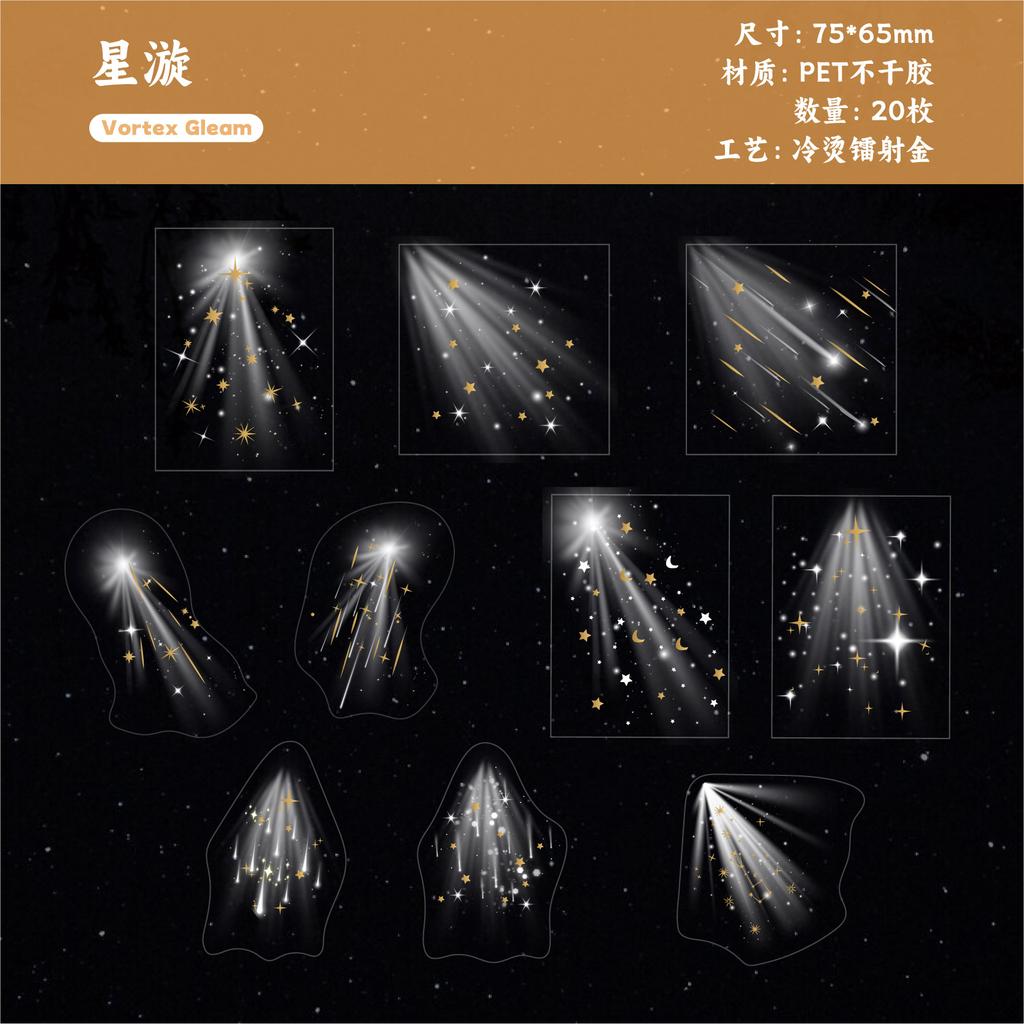 20 pcs Sparkling lights Stickers Aesthetic Landscape Decorative Scrapbooking Diary Album Collage junk journal supplies
