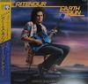 LP Record LEE RITENOUR - Earth Run VIJ28082 GRP 1986 Japan Jazz