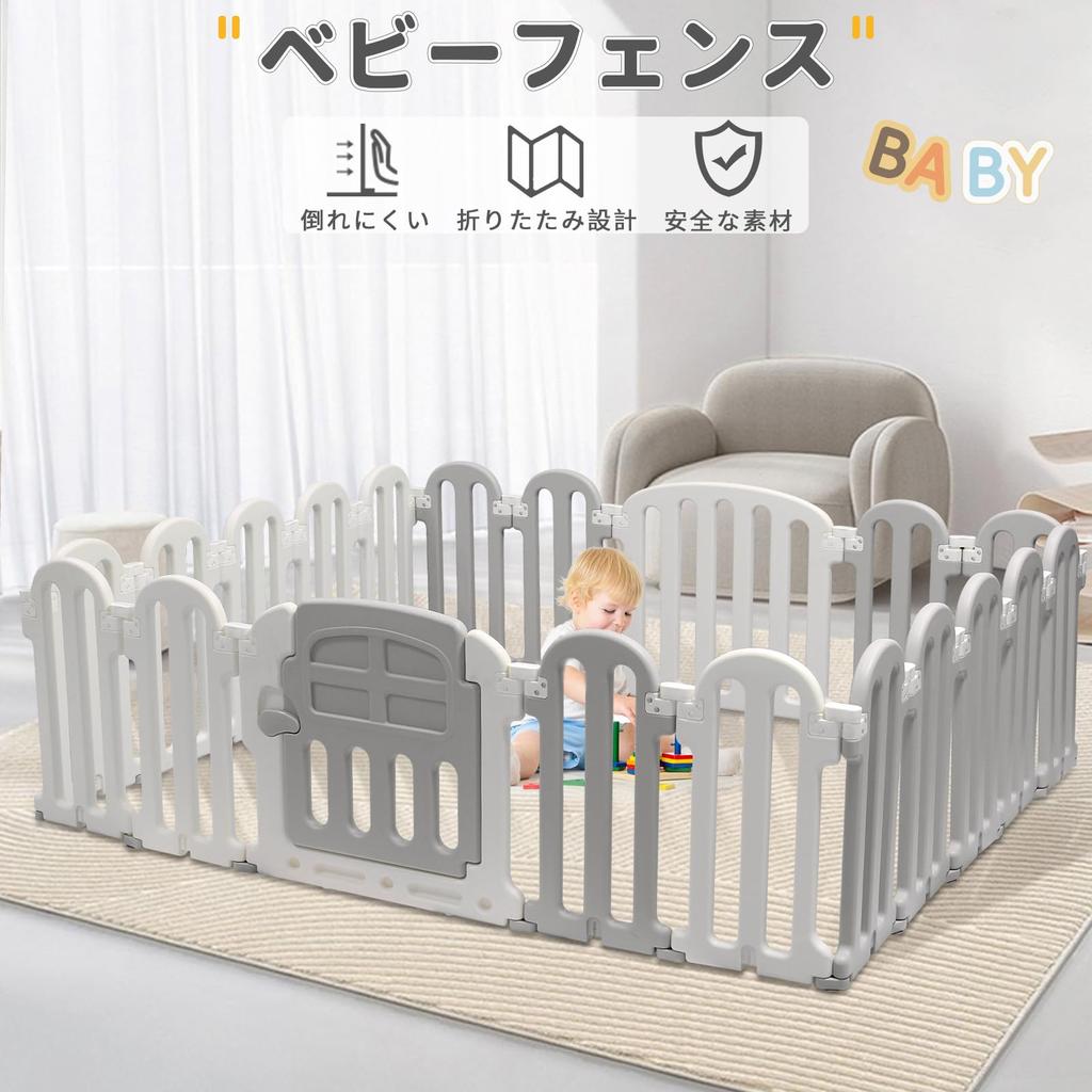 Areden Baby Pet Just Place Safety Baby Escape Prevention поставляется с удобным местом для хранения игрушек в помещении, которые легко мыть, и подарочным ограждением для детей,