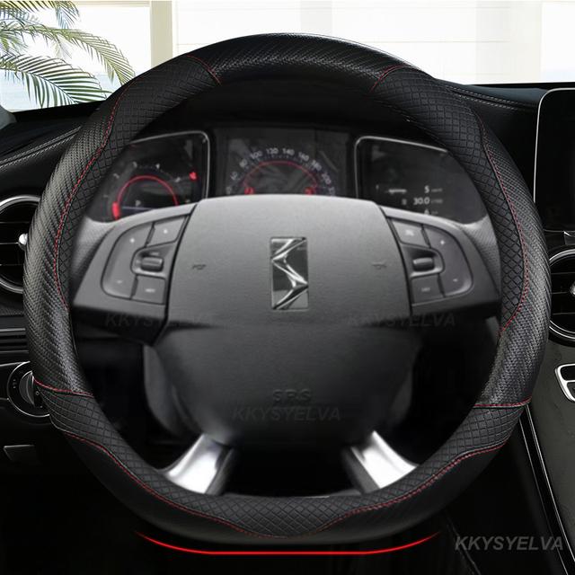 Для Citroen DS3 DS4 DS5 DS5 DS 5LS DS6 DS7 DS9 автомобильный чехол на руль из углеродного волокна кожа D форма 38 см автоаксессуары