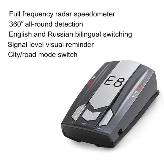 E8 Автомобильный радар-детектор безопасного вождения мобильного обнаружения 360