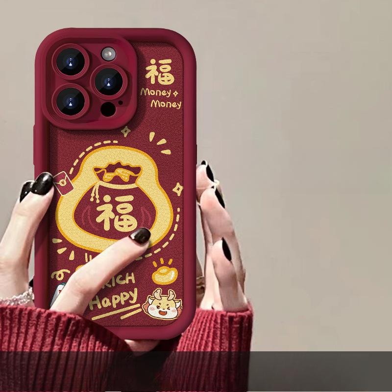 Applicable To Apple 15 Mobile Phone Case Iphone13promax Dragon Year Lucky Bag Doll 14 Silicone Lambskin 11/12